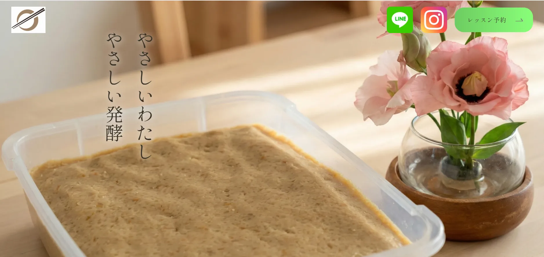 みんなのごはん